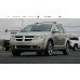 Фарба Dodge PKG (FKG) LIGHT SANDSTONE