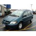 Краска Dodge PQW (XQY) AQUAMARINE Краска Dodge PQW (XQY) AQUAMARINE