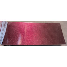 Фарба Dodge PR8 (BR8) DEEP MOLTEN RED