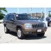 Краска Dodge PU2 (YU2) WOODLAND BROWN