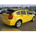 Краска Dodge PYH (VYH) SOLAR YELLOW
