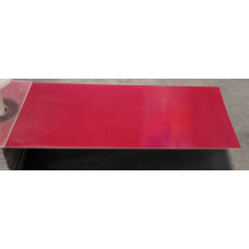 Фарба Dodge RRC (QRC, PRC) RED, RADIANT FIRE
