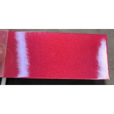 Фарба Dodge RRC (QRC, PRC) RED, RADIANT FIRE