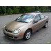 Фарба Dodge VLB (PLB) CINNAMON GLAZE