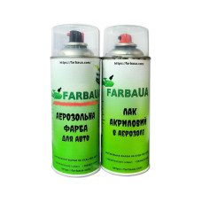 Автомобильная краска в аэрозольном баллончике