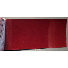 Краска Fiat 106B ROSSO MARANELLO, ROSSO