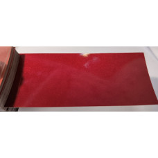 Краска Fiat 124B ROSSO BAROCCO Краска Fiat 124B ROSSO BAROCCO
