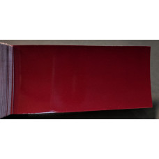 Краска Fiat 148A ROSSO CILIEGIA, ROSSO AMMALIATORE Краска Fiat 148A ROSSO CILIEGIA, ROSSO AMMALIATORE