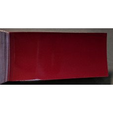Краска Fiat 148A ROSSO CILIEGIA, ROSSO AMMALIATORE