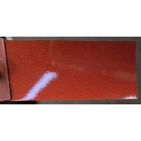 Краска Fiat 173A ROSSO IMPERO
