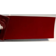 Краска Fiat 178A ROSSO, ROSSO ALPINE, AMARANTO, VERMELHO ALPINE, VERMELHO ALPINE KCC, ROJO ALPINE, ROJO ALPINO, ROJO MILAN, VERMELHO ALPINE MS Краска Fiat 178A ROSSO, ROSSO ALPINE, AMARANTO, VERMELHO ALPINE, VERMELHO ALPINE KCC, ROJO ALPINE, ROJO ALPINO, ROJO MILAN, VERMELHO ALPINE MS