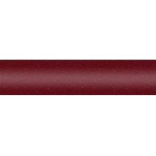 Краска Fiat 180A ROSSO WINNER