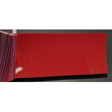Краска Fiat 185B ROSSO GIUILETTA Краска Fiat 185B ROSSO GIUILETTA