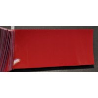 Краска Fiat 185B ROSSO GIUILETTA Краска Fiat 185B ROSSO GIUILETTA