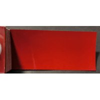 Краска акриловая Fiat 199A ROSSO TIZIANO, ROSSO FACCIA DA SCHIAFFI