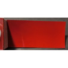 Краска Fiat 199A ROSSO TIZIANO, ROSSO FACCIA DA SCHIAFFI