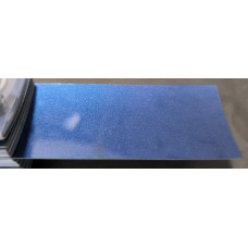 Краска Fiat 250A BLU COSMOPOLITAN, BLU ELEGANTE Краска Fiat 250A BLU COSMOPOLITAN, BLU ELEGANTE