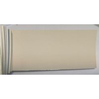Краска Fiat 251A BIANCO SPINO, BIANCO ELEGANTE Краска Fiat 251A BIANCO SPINO, BIANCO ELEGANTE