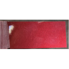 Краска Fiat 293A ROSSO ESUBERANTE, ROSSO, FLAMENCO RED, ROUGE