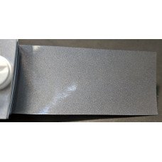 Краска Fiat 318B GRIGIO MAGNESIO, MAGNESIO GREY