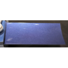 Краска Fiat 465A BLU BELL