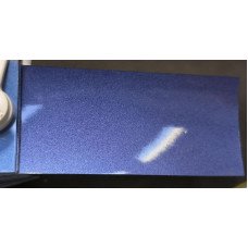 Краска Fiat 465A BLU BELL