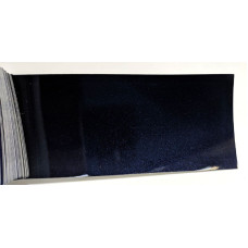 Краска Fiat 472B BLU ODISSEA, BLU LAMPEDUSA