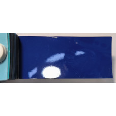 Краска Fiat 479A BLU LINE, LINE BLUE