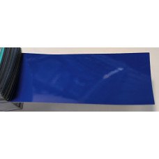 Краска Fiat 479A BLU LINE, LINE BLUE