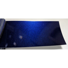 Краска Fiat 487B BLU NOTTURNO, BLU PRESTIGE
