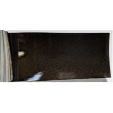 Краска Fiat 532B Ebano, ORO NERA