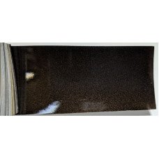 Краска Fiat 532B Ebano, ORO NERA
