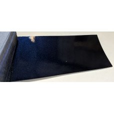 Краска Fiat 567A BLU SETA, BLU OLTREMARE