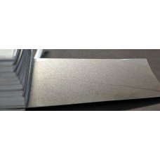 Краска Fiat 690A GRIGIO RISEVATO, DIGITAL GREY, GRIGIO RISERVATO, GRIGIO ROSSINI, ROSSINI GRAU