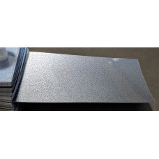 Краска Fiat 691A GRIGIO FER, GRIS FER, STAHL GRAU
