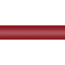 Краска Fiat 705B ROSSO ARZILLO, ROSSO MAGENTA