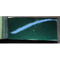 Краска Ford 3 (539,W, W2, XSC2790, PC8C) JUICE GREEN