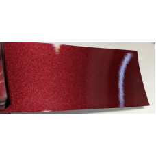 Краска Ford 4SVEWWA DEEP ROSSO RED, DEEP ROSSO, AMARENAROT Краска Ford 4SVEWWA DEEP ROSSO RED, DEEP ROSSO, AMARENAROT