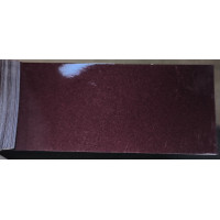 Краска Ford 512 (XSC2635) CHIANTI RED