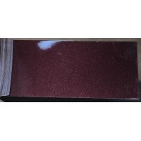 Краска Ford 512 (XSC2635) CHIANTI RED