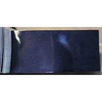 Краска Ford 554 (W6) ULTRAM./WINDSOR BLUE Краска Ford 554 (W6) ULTRAM./WINDSOR BLUE