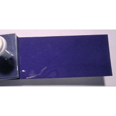Краска Ford 557 BRIGHT BLUE