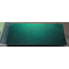Краска Ford 580 (XSC2876) JEWEL GREEN, SMARAGD GREEN