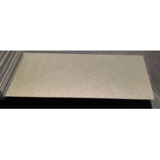Краска Ford 584 (ARRC, 4, 4A, A, R, T) MEDIUM HARVEST GOLD