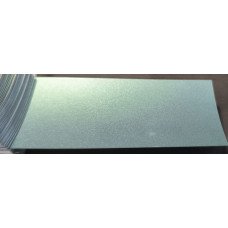 Краска Ford 592 (G9, B0, MDRC, MDRE) AQUAMARINE FROST