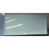 Фарба Ford 592 (G9, B0, MDRC, MDRE) AQUAMARINE FROST
