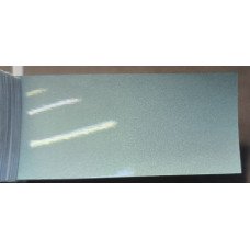 Краска Ford 592 (G9, B0, MDRC, MDRE) AQUAMARINE FROST