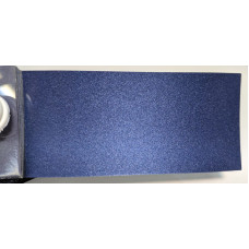 Краска Ford 5DVE JEANS BLUE MET, JEANS BLUE MET-STANDARD, JEANS BLUE, FENGSHANG BLUE Краска Ford 5DVE JEANS BLUE MET, JEANS BLUE MET-STANDARD, JEANS BLUE, FENGSHANG BLUE