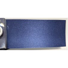 Фарба Ford 5DVE JEANS BLUE MET, JEANS BLUE MET-STANDARD, JEANS BLUE, FENGSHANG BLUE