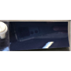 Краска акриловая Ford 607 (A3Y) DARK TRUE BLUE, TORINO BLUE